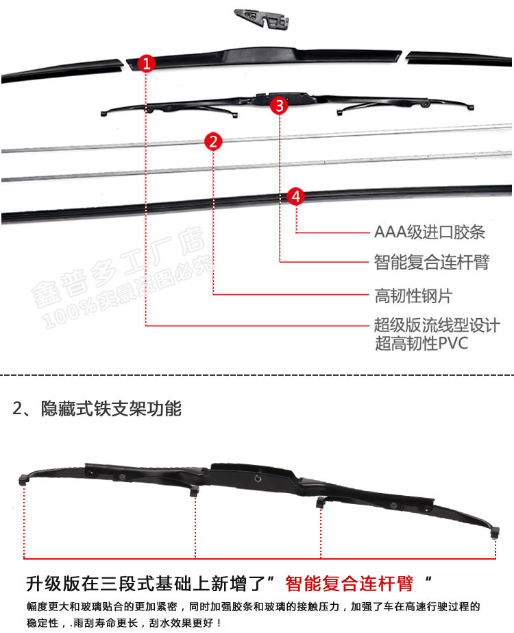 6商品细节2.jpg